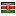 hcdtechnologies.com server is located in Kenya